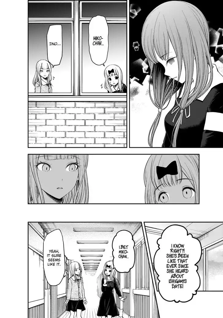 Kaguya-sama wa Kokurasetai - Tensai-tachi no Renai Zunousen Chapter 189 11